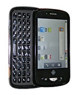 ZTE Amigo